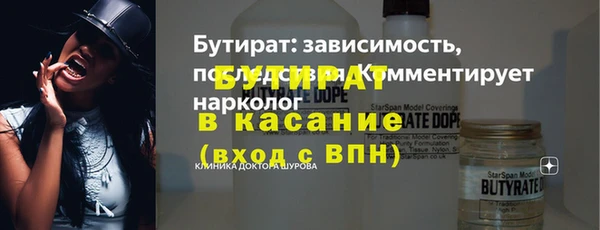 гашиш Верхнеуральск